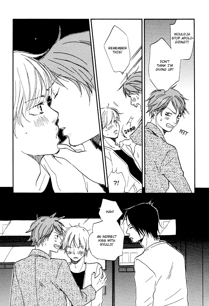 Koi To Wana - Vol.1 Chapter 3 : Love & Whip