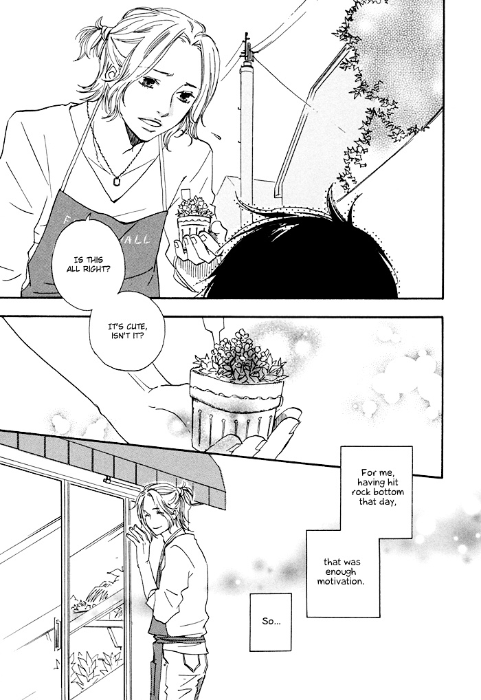 Koi To Wana - Vol.1 Chapter 5 : Us, Blooming