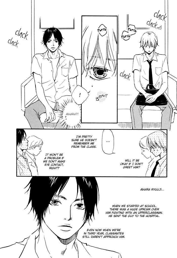 Koi To Wana - Vol.1 Chapter 1 : Love & Trap