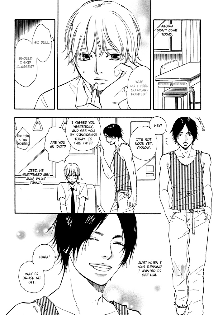 Koi To Wana - Vol.1 Chapter 1 : Love & Trap