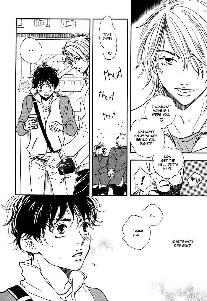 Koi To Wana - Vol.1 Chapter 4 : Love Blood