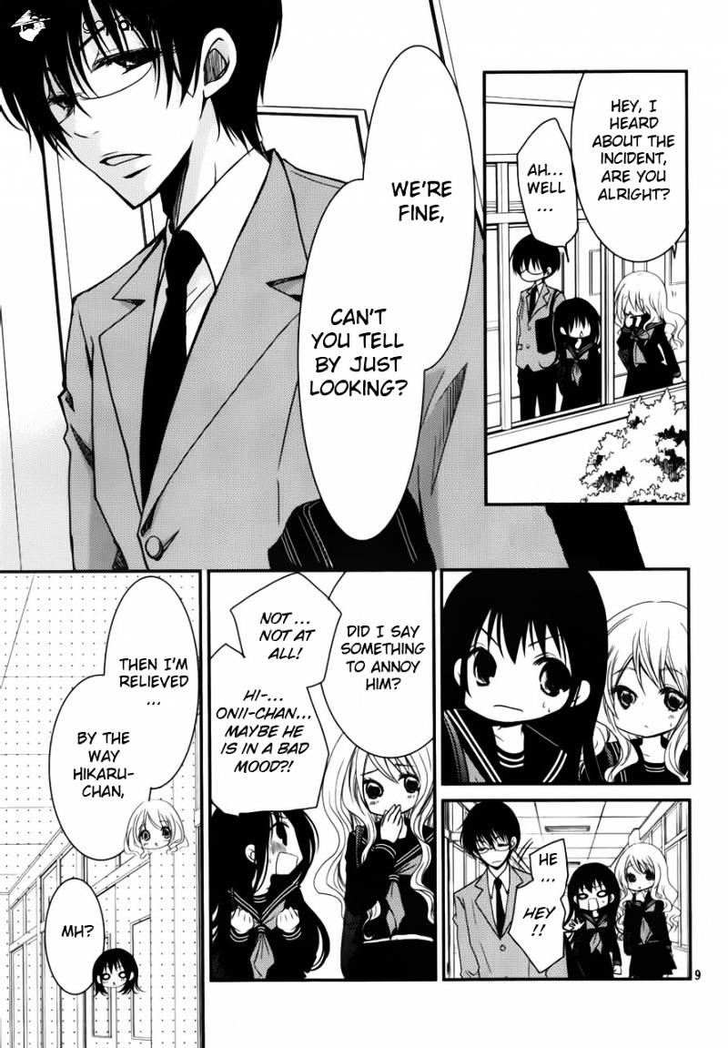 Ani Ga Imouto De Imouto Ga Ani De. - Chapter 3