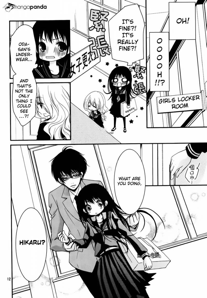 Ani Ga Imouto De Imouto Ga Ani De. - Chapter 3