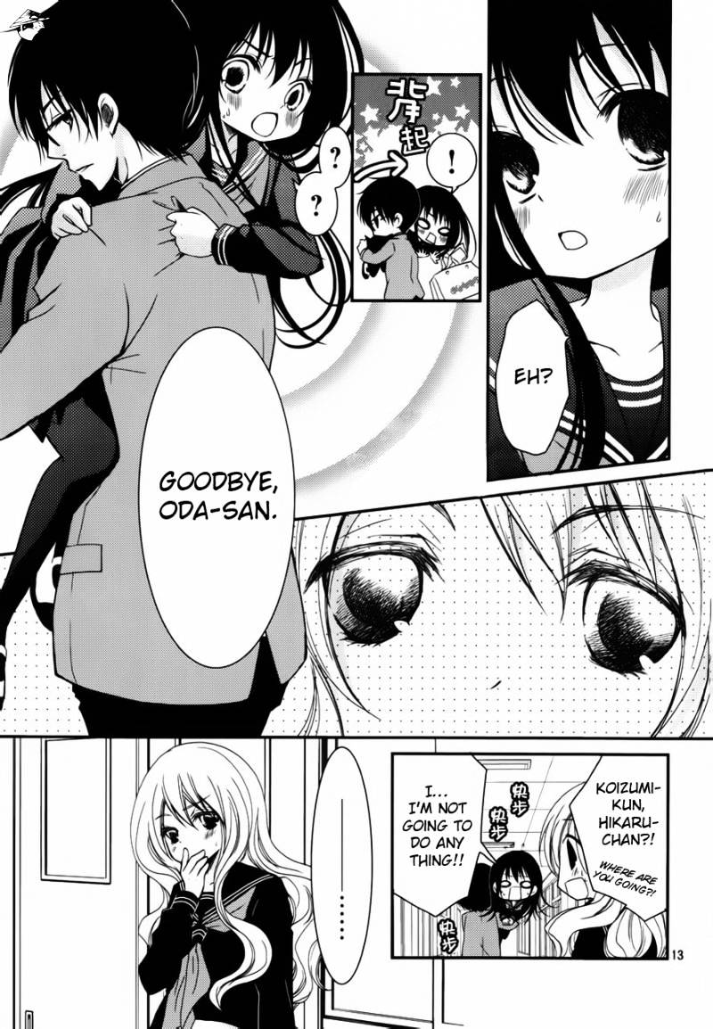 Ani Ga Imouto De Imouto Ga Ani De. - Chapter 3