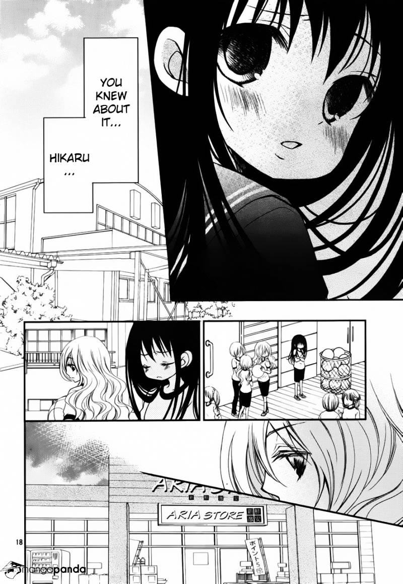 Ani Ga Imouto De Imouto Ga Ani De. - Chapter 3