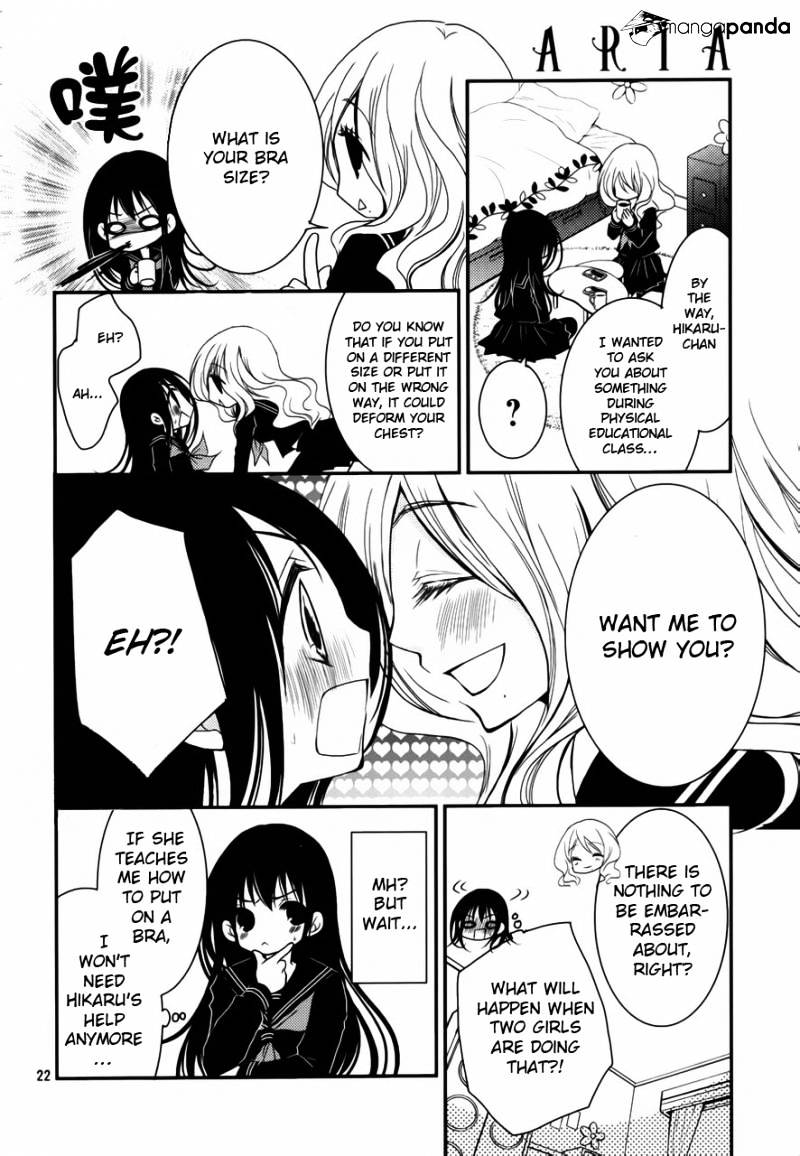 Ani Ga Imouto De Imouto Ga Ani De. - Chapter 3