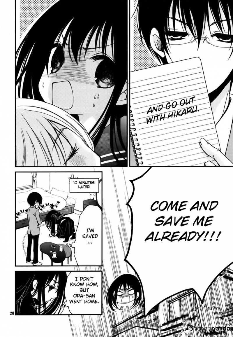 Ani Ga Imouto De Imouto Ga Ani De. - Chapter 3