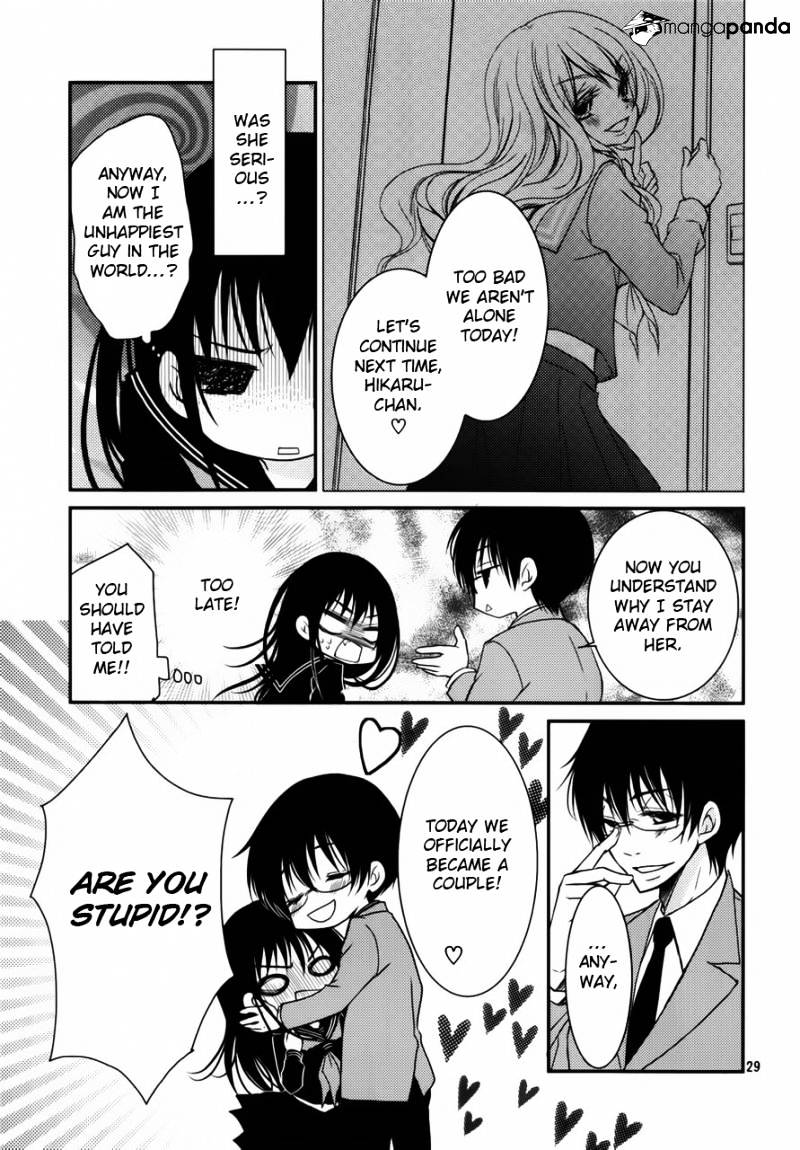 Ani Ga Imouto De Imouto Ga Ani De. - Chapter 3