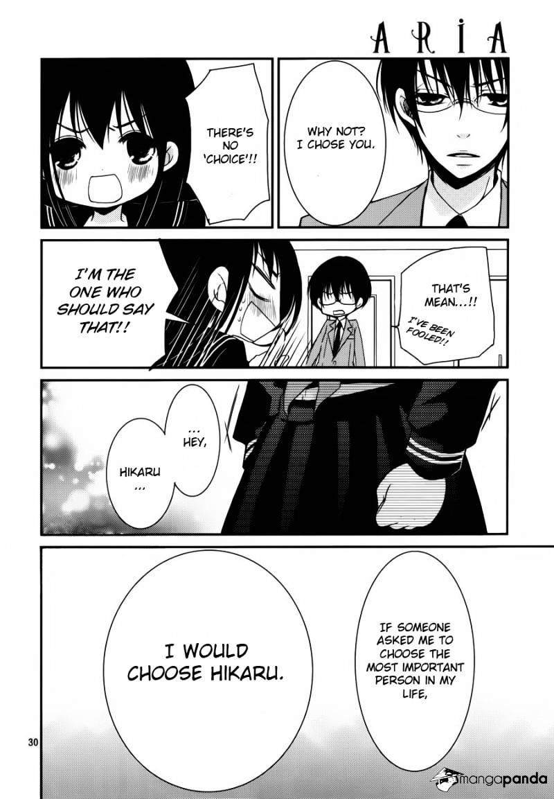 Ani Ga Imouto De Imouto Ga Ani De. - Chapter 3