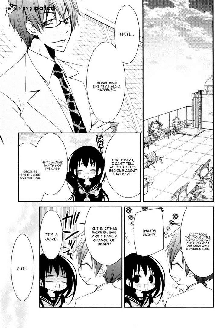 Ani Ga Imouto De Imouto Ga Ani De. - Chapter 12