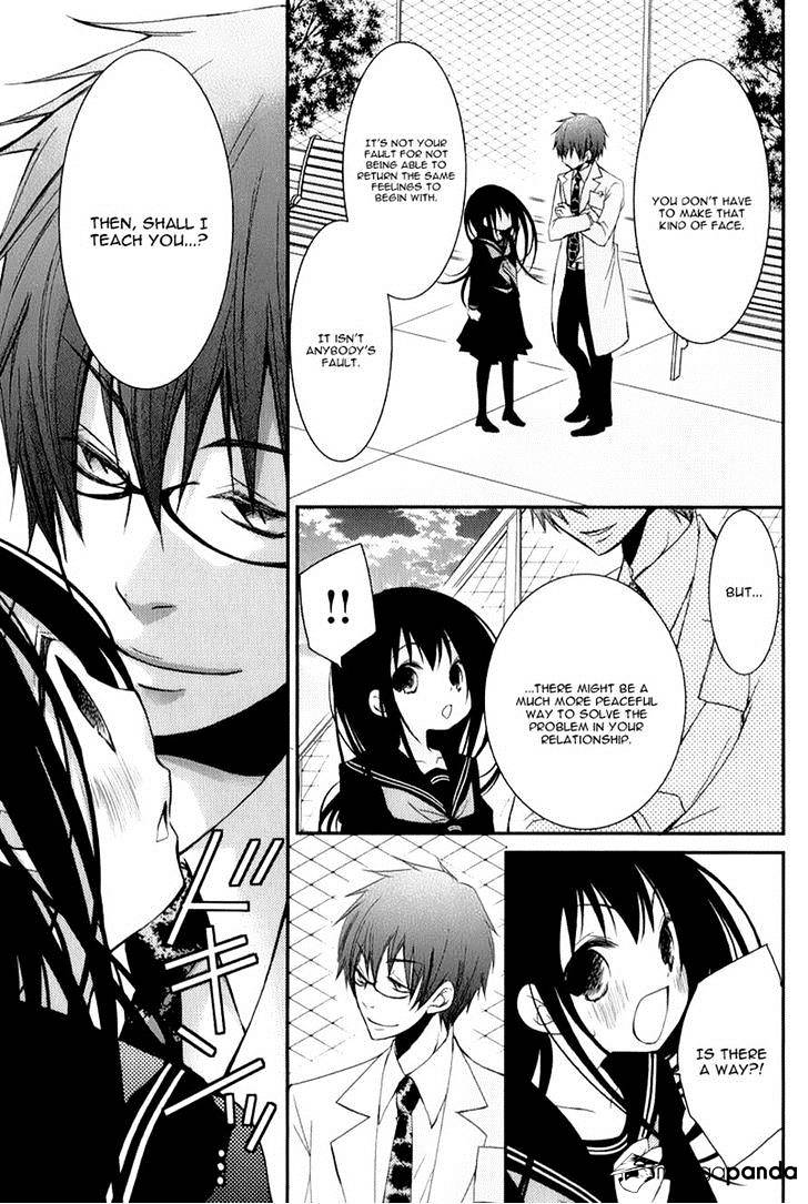 Ani Ga Imouto De Imouto Ga Ani De. - Chapter 12