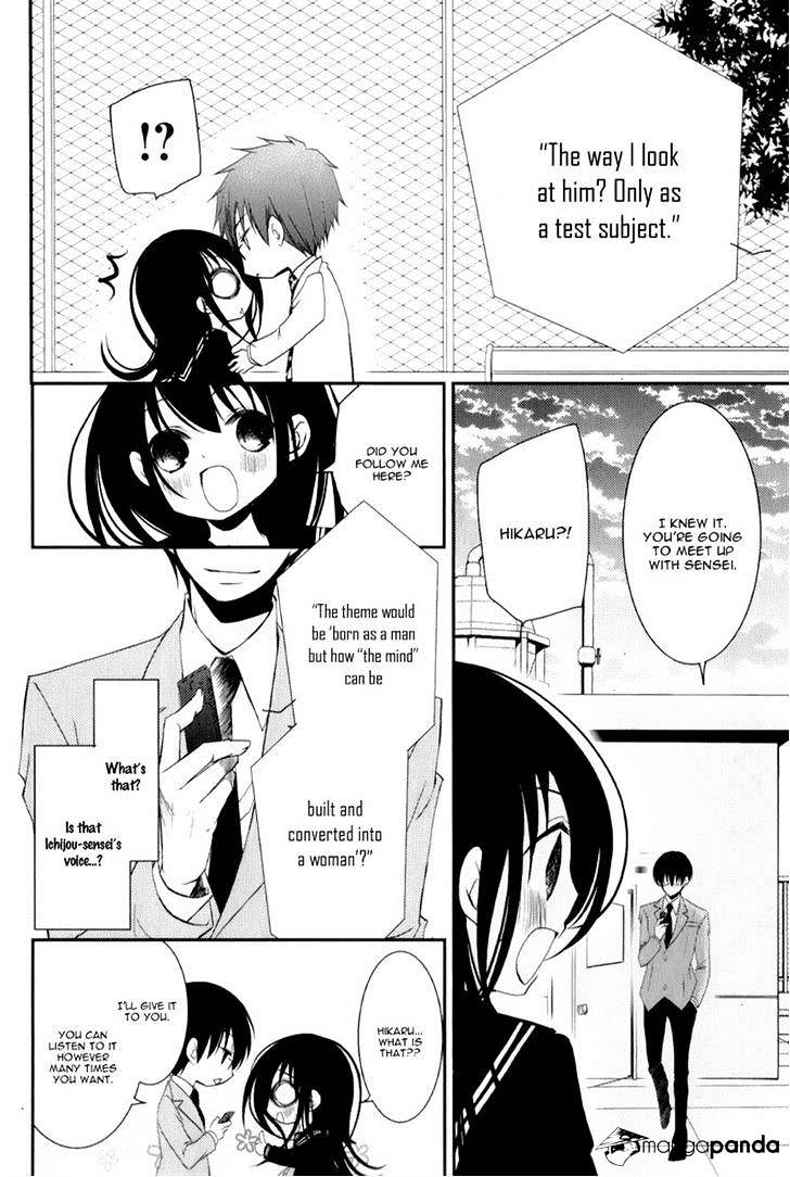 Ani Ga Imouto De Imouto Ga Ani De. - Chapter 12