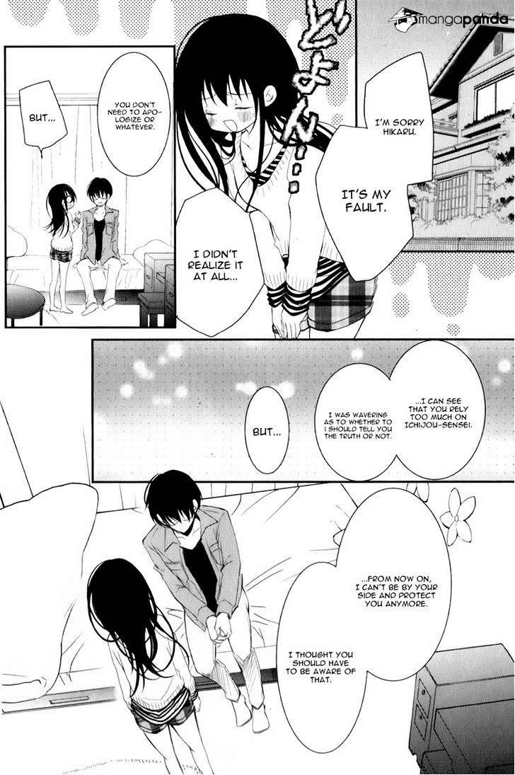 Ani Ga Imouto De Imouto Ga Ani De. - Chapter 12