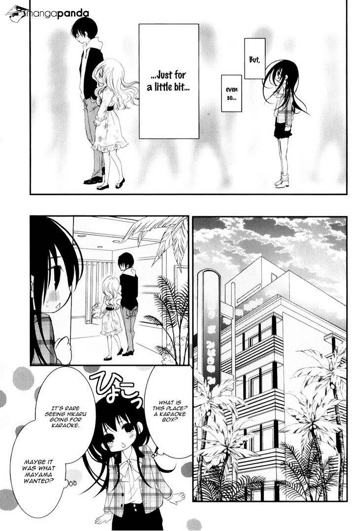 Ani Ga Imouto De Imouto Ga Ani De. - Chapter 12