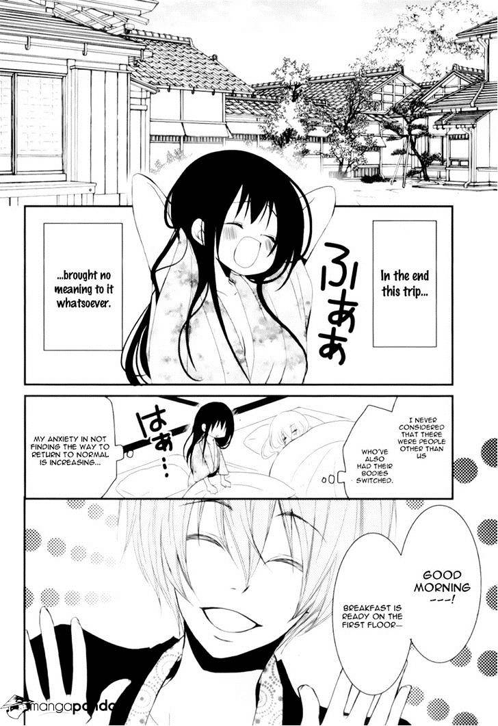 Ani Ga Imouto De Imouto Ga Ani De. - Chapter 15