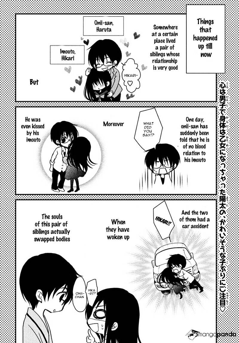 Ani Ga Imouto De Imouto Ga Ani De. - Chapter 2