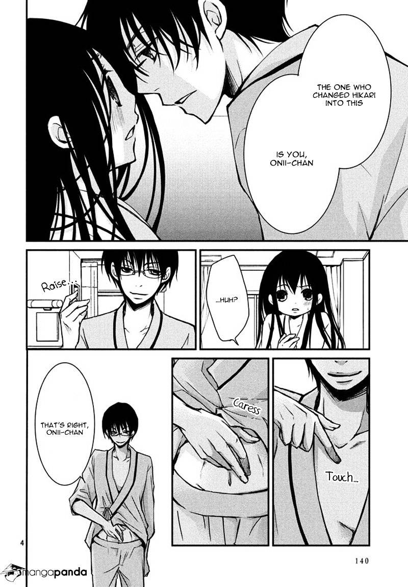 Ani Ga Imouto De Imouto Ga Ani De. - Chapter 2