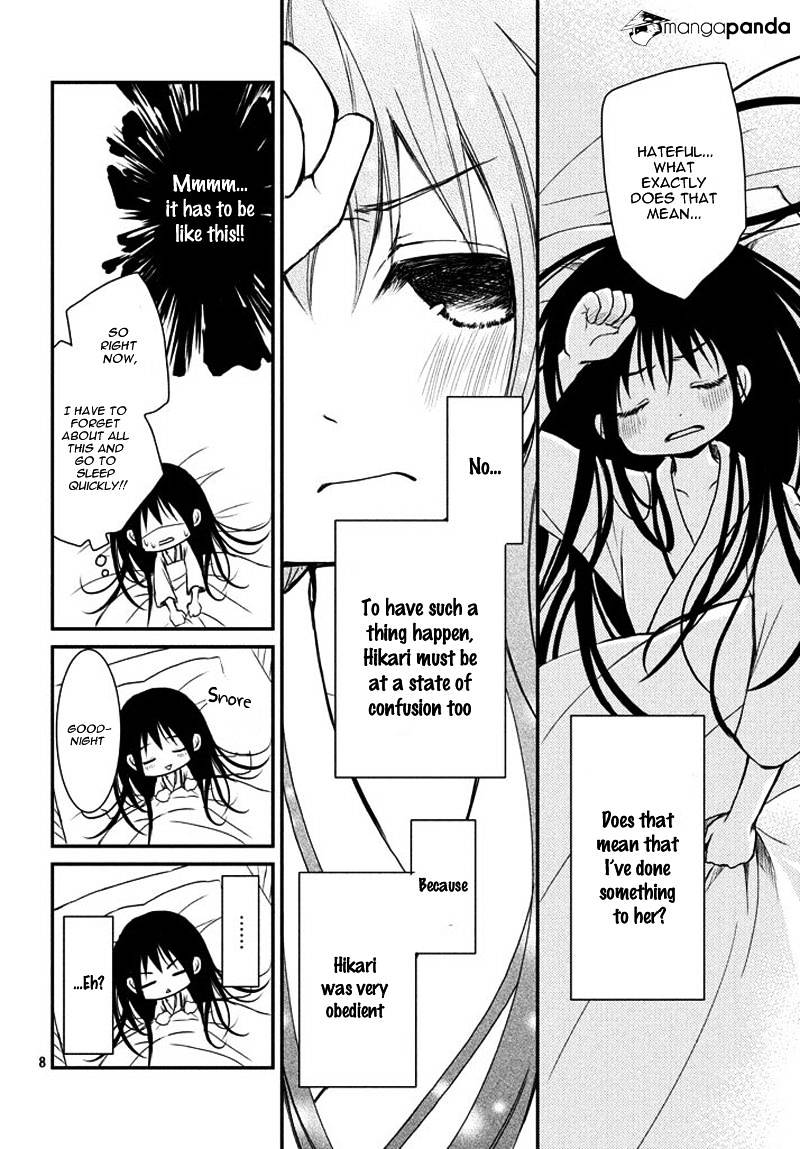 Ani Ga Imouto De Imouto Ga Ani De. - Chapter 2