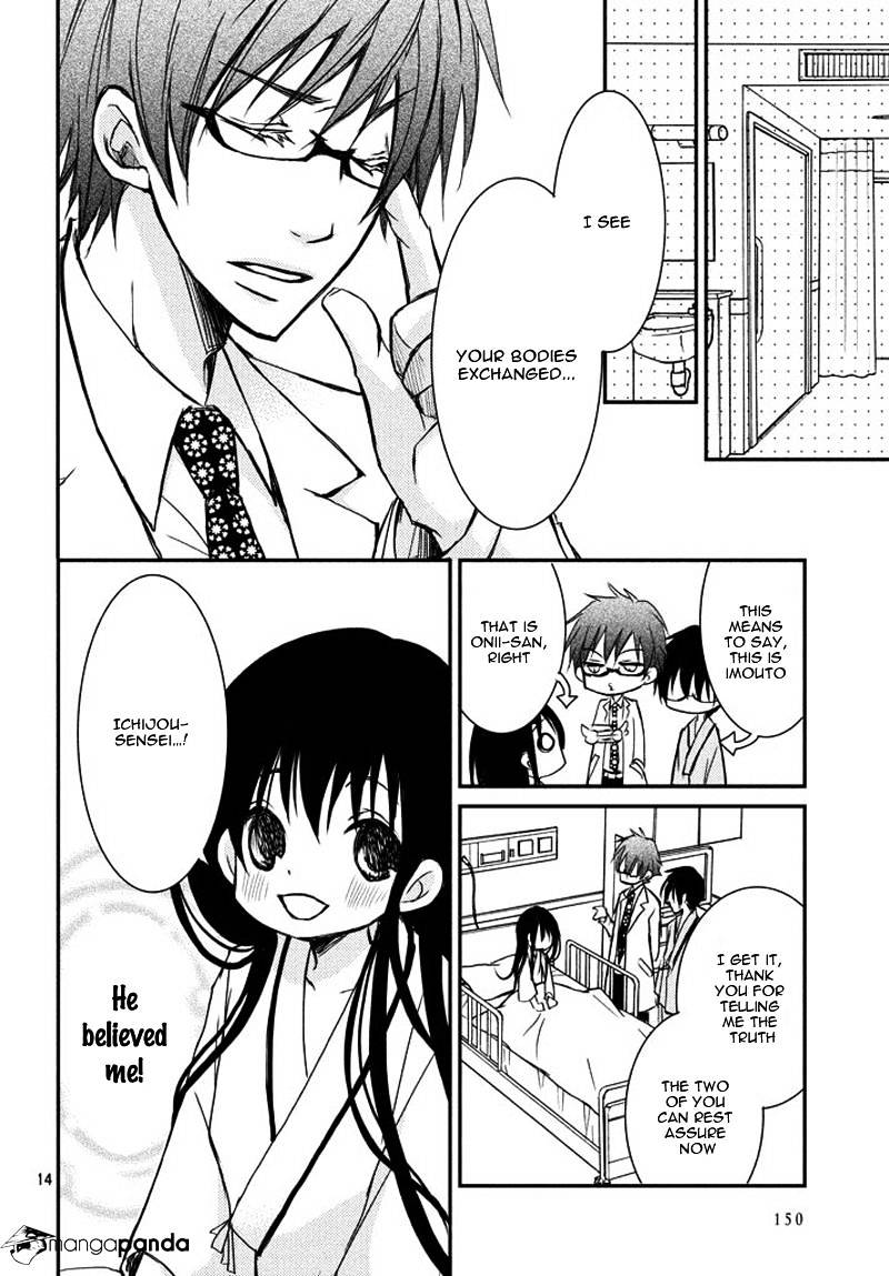 Ani Ga Imouto De Imouto Ga Ani De. - Chapter 2