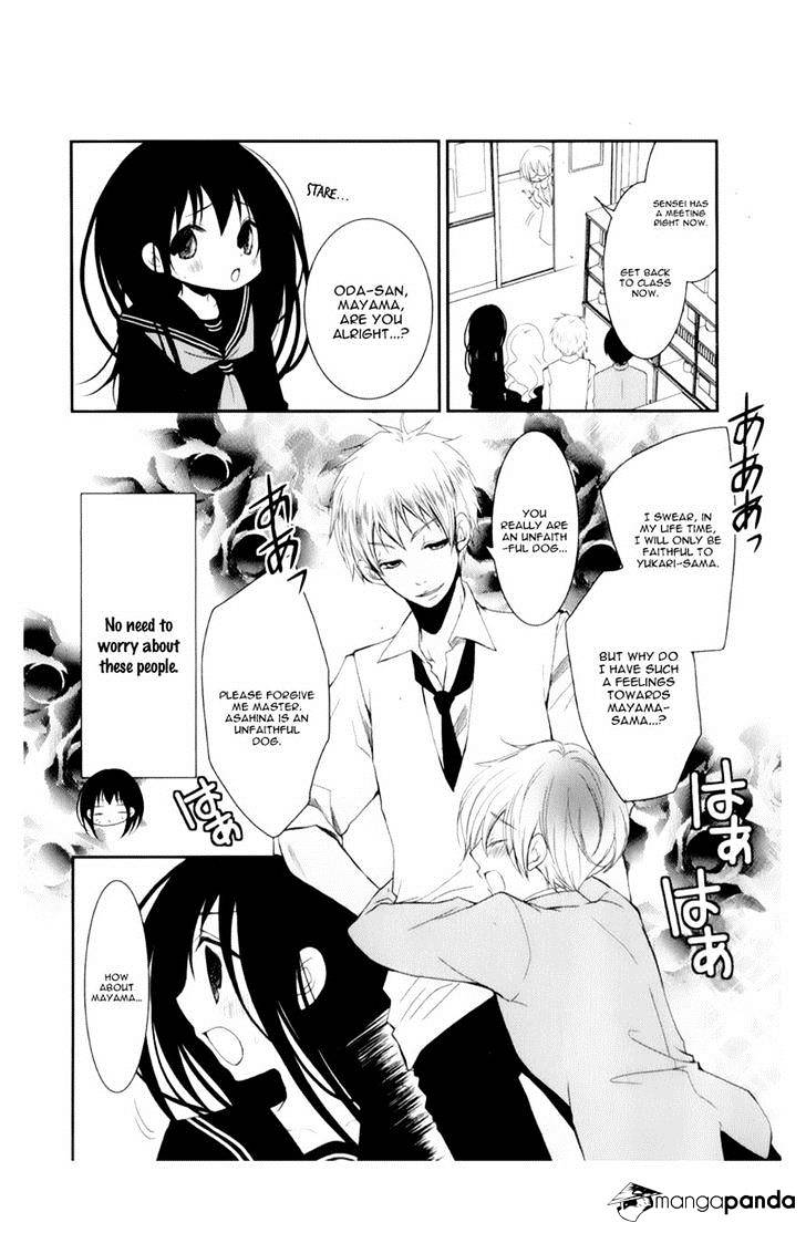 Ani Ga Imouto De Imouto Ga Ani De. - Chapter 10