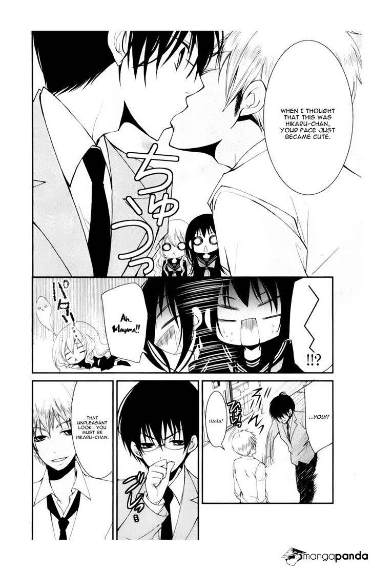 Ani Ga Imouto De Imouto Ga Ani De. - Chapter 10