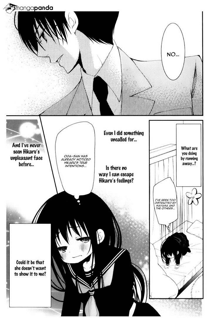 Ani Ga Imouto De Imouto Ga Ani De. - Chapter 10