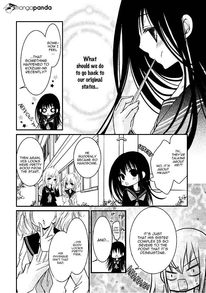 Ani Ga Imouto De Imouto Ga Ani De. - Chapter 4