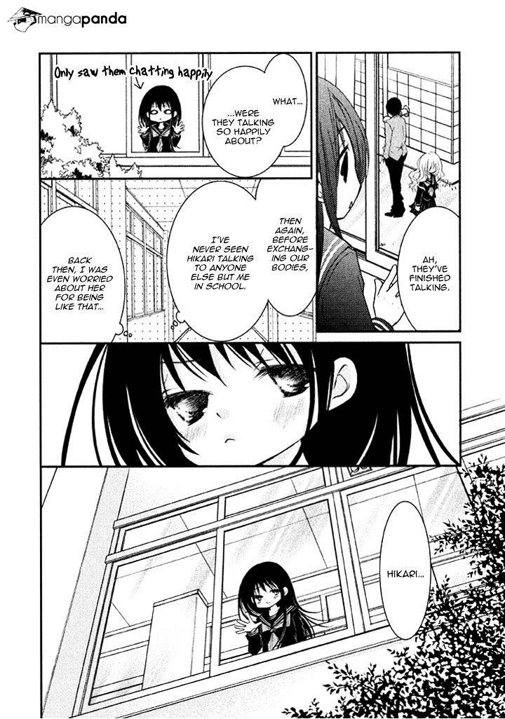 Ani Ga Imouto De Imouto Ga Ani De. - Chapter 4