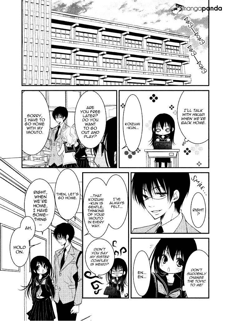 Ani Ga Imouto De Imouto Ga Ani De. - Chapter 4