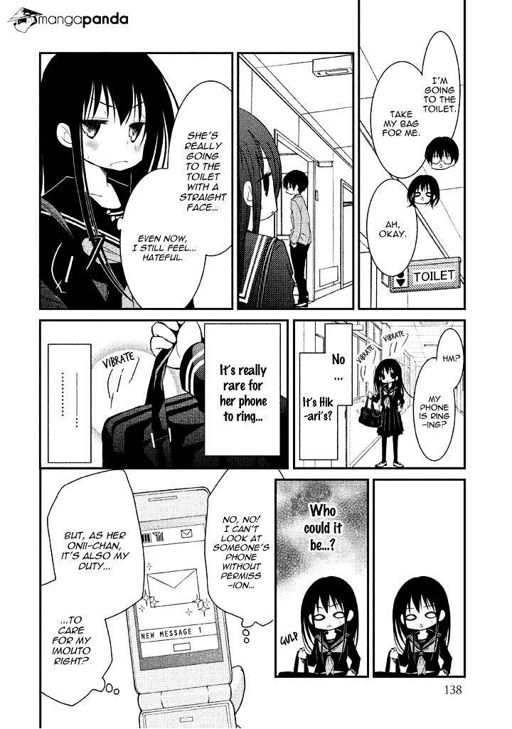 Ani Ga Imouto De Imouto Ga Ani De. - Chapter 4