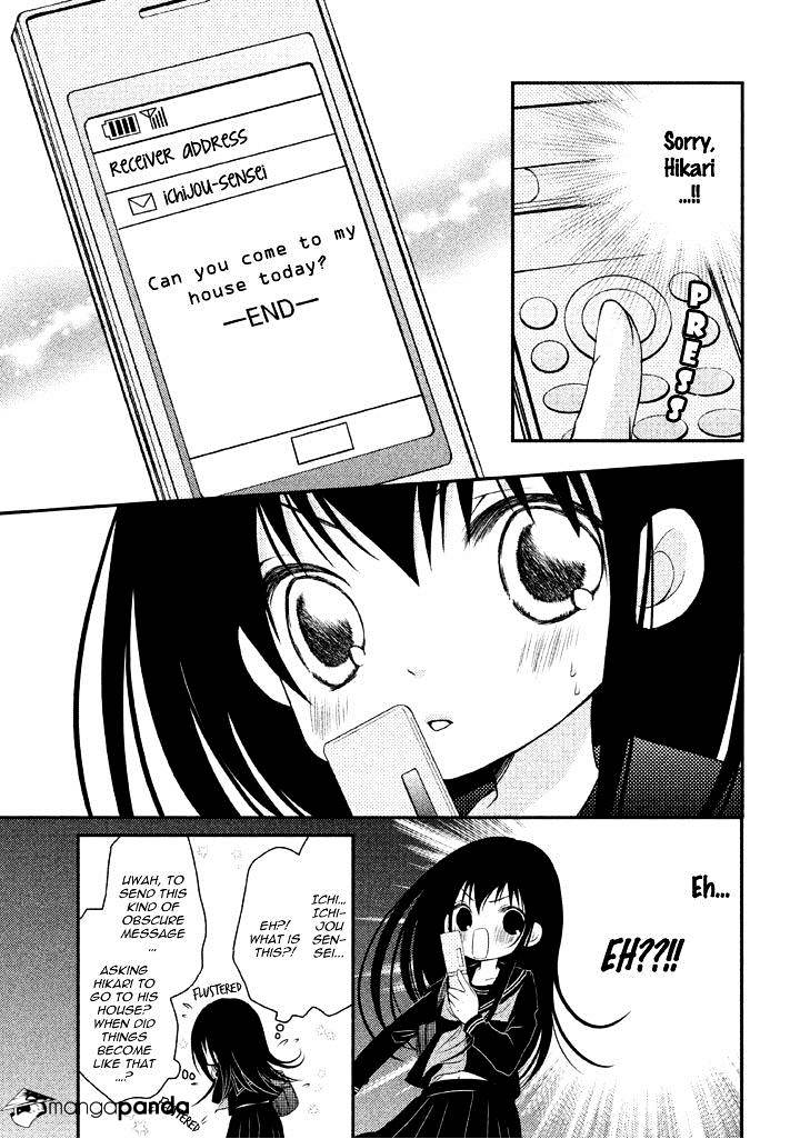 Ani Ga Imouto De Imouto Ga Ani De. - Chapter 4