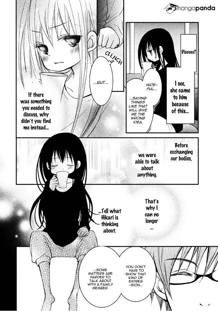 Ani Ga Imouto De Imouto Ga Ani De. - Chapter 4