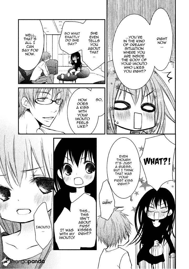 Ani Ga Imouto De Imouto Ga Ani De. - Chapter 4