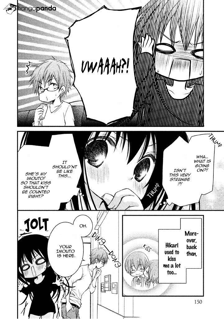 Ani Ga Imouto De Imouto Ga Ani De. - Chapter 4