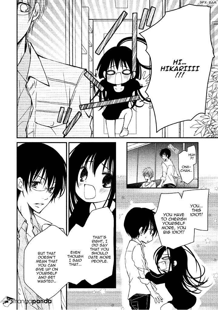 Ani Ga Imouto De Imouto Ga Ani De. - Chapter 4