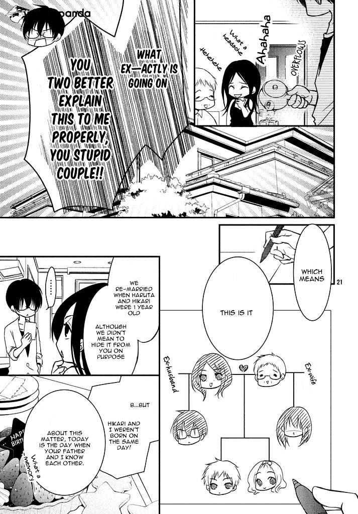 Ani Ga Imouto De Imouto Ga Ani De. - Chapter 1