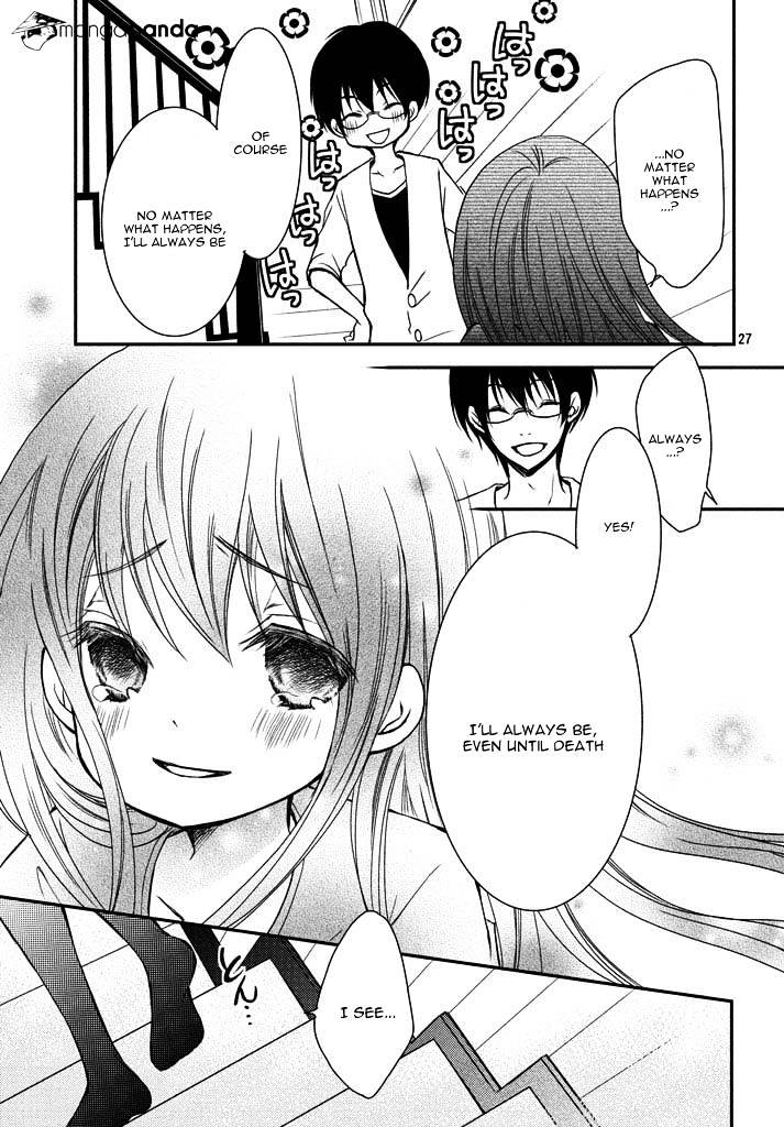 Ani Ga Imouto De Imouto Ga Ani De. - Chapter 1