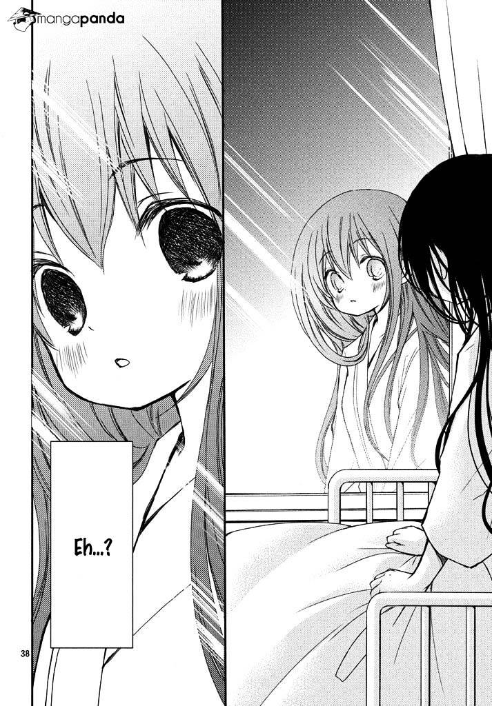 Ani Ga Imouto De Imouto Ga Ani De. - Chapter 1