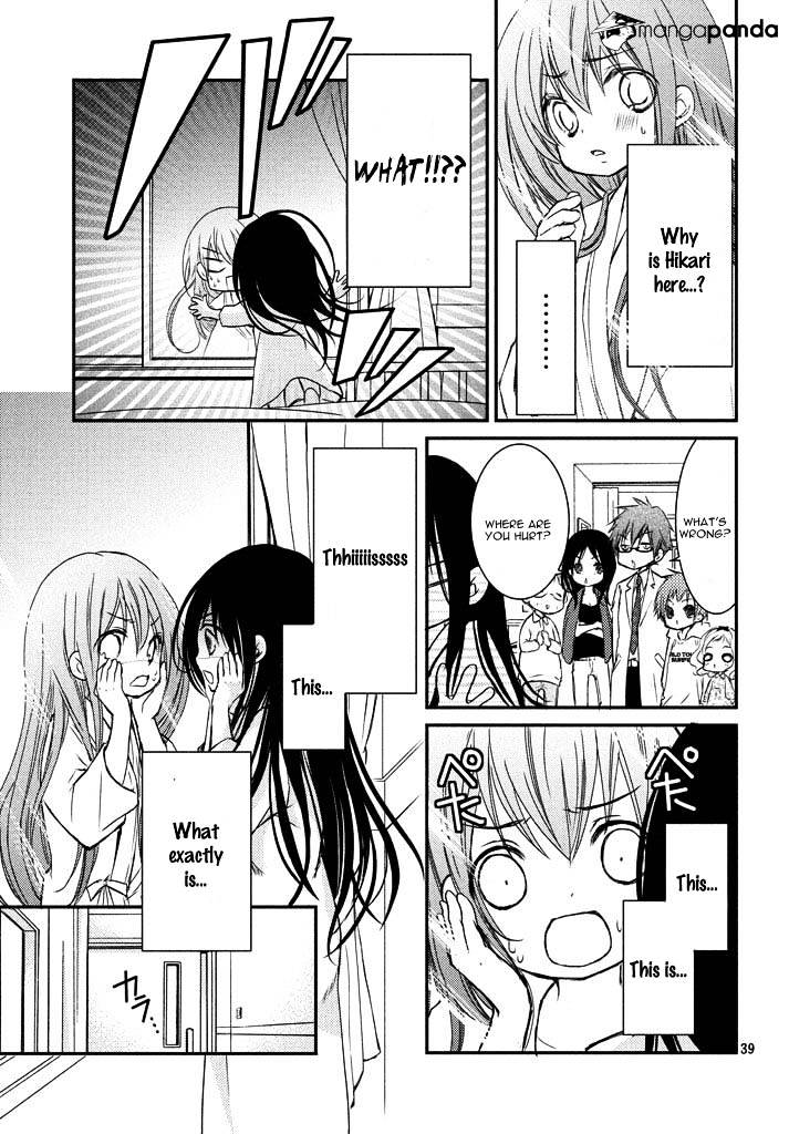 Ani Ga Imouto De Imouto Ga Ani De. - Chapter 1