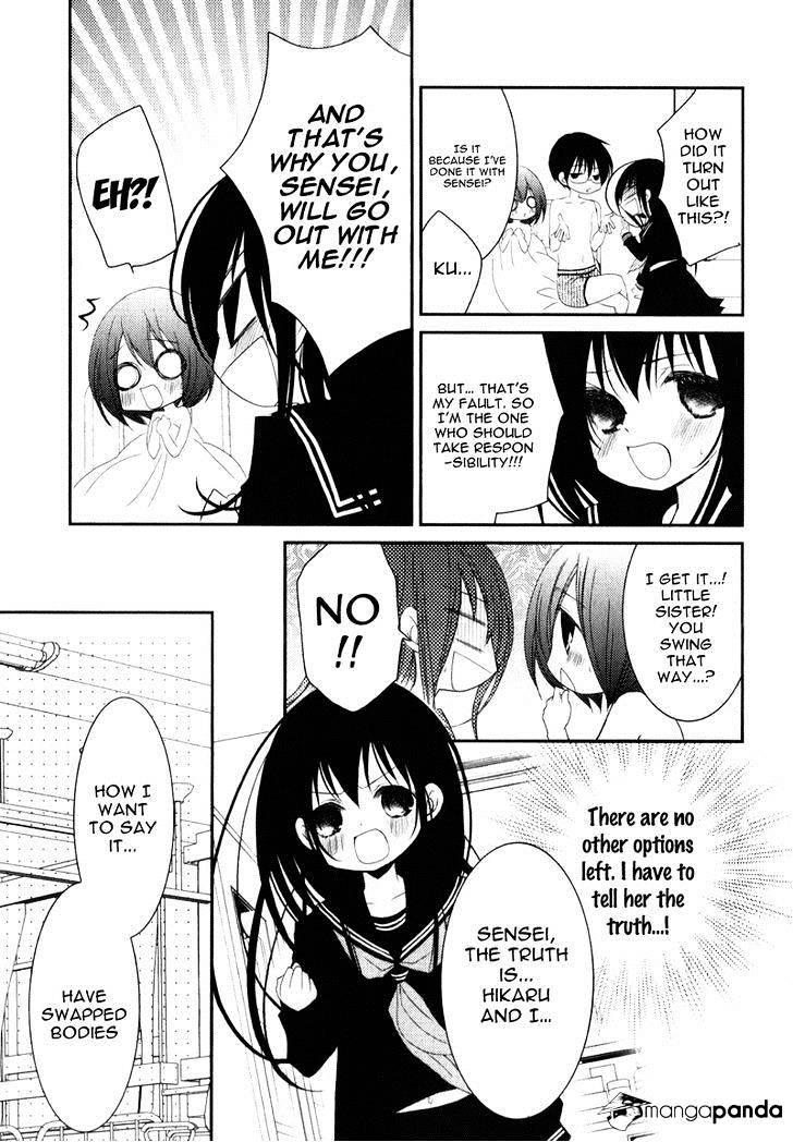 Ani Ga Imouto De Imouto Ga Ani De. - Chapter 19