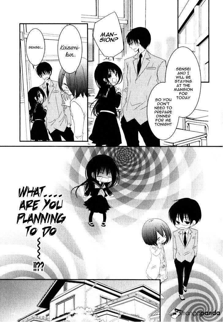 Ani Ga Imouto De Imouto Ga Ani De. - Chapter 19