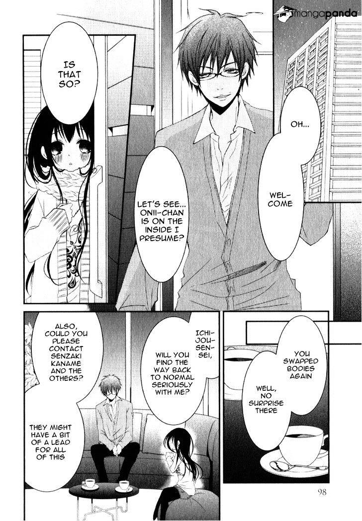 Ani Ga Imouto De Imouto Ga Ani De. - Chapter 19