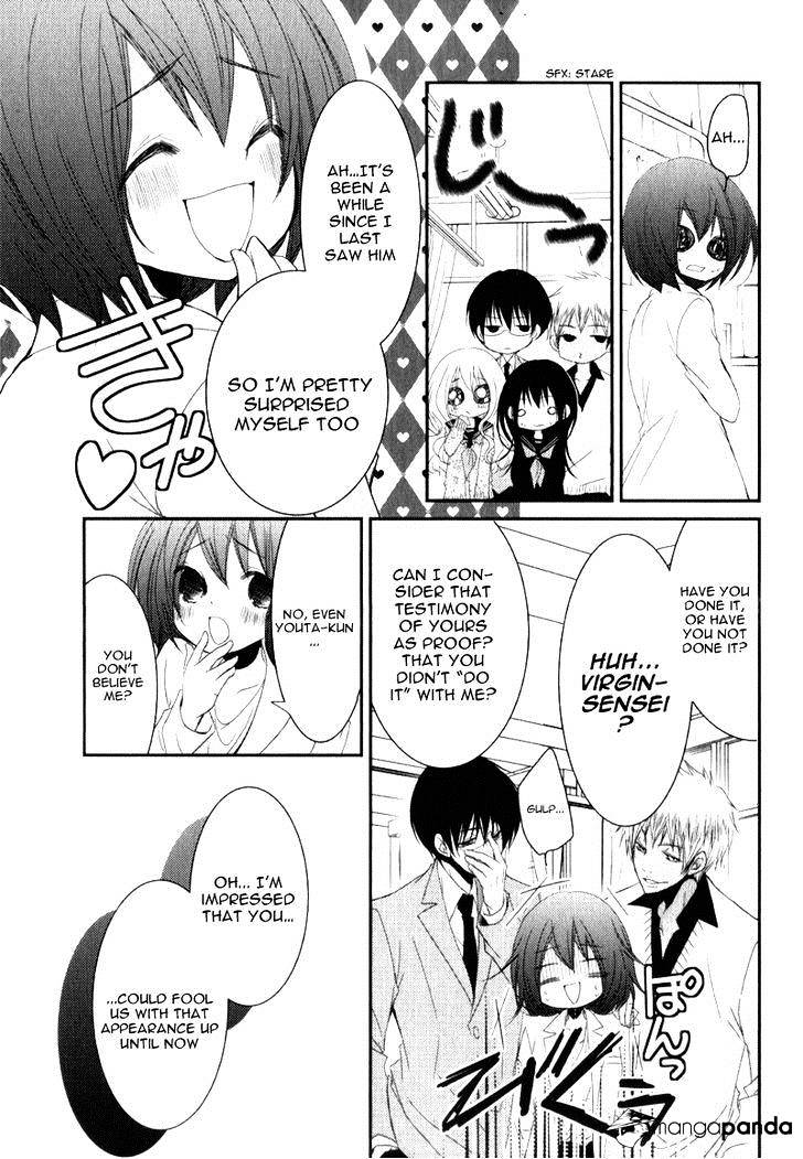 Ani Ga Imouto De Imouto Ga Ani De. - Chapter 19