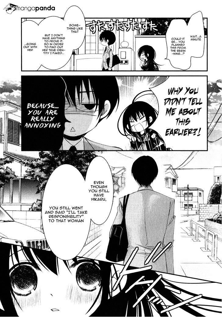 Ani Ga Imouto De Imouto Ga Ani De. - Chapter 19