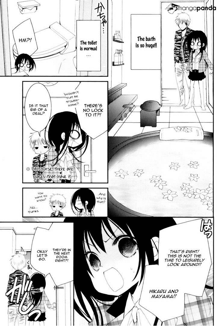 Ani Ga Imouto De Imouto Ga Ani De. - Chapter 13