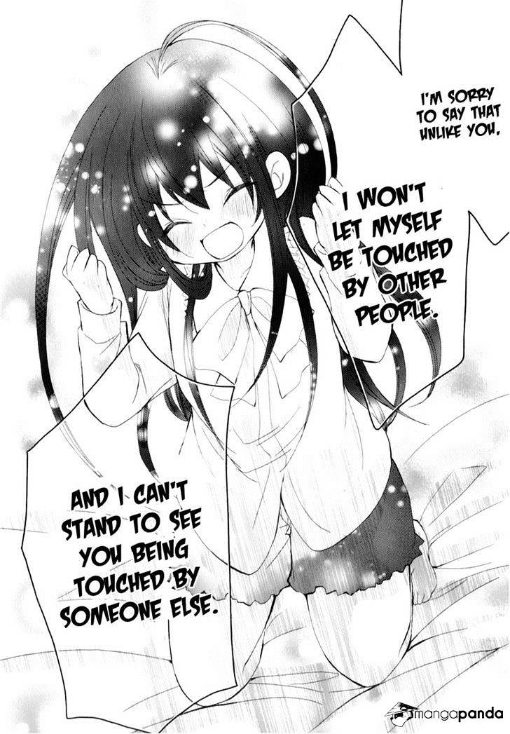 Ani Ga Imouto De Imouto Ga Ani De. - Chapter 13