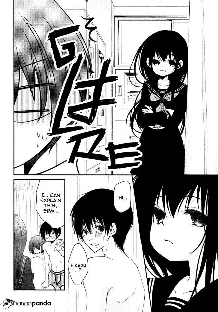 Ani Ga Imouto De Imouto Ga Ani De. - Chapter 18