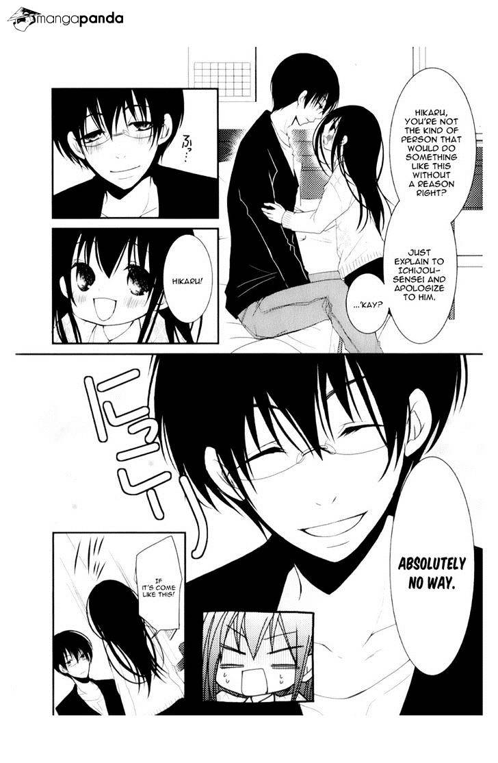 Ani Ga Imouto De Imouto Ga Ani De. - Chapter 11