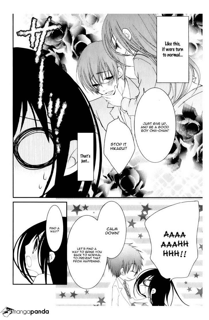 Ani Ga Imouto De Imouto Ga Ani De. - Chapter 11