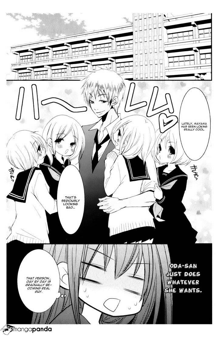 Ani Ga Imouto De Imouto Ga Ani De. - Chapter 11